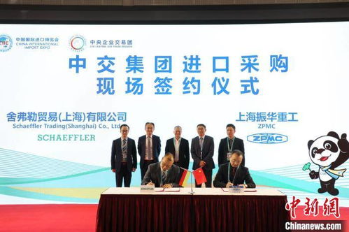 中交集團與西門子等8家合作伙伴簽署15億元采購協(xié)議，商務(wù)禮儀服務(wù)助力合作共贏
