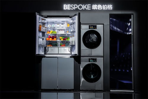 三星2024家電新品發布會 電視及冰箱全系升級，引領智慧生活新體驗